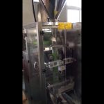 Máquina de enchimento Auger Milk Powder pequena forma vertical preencher máquina de vedação