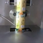 China máquina de embalagem granular para café e açúcar