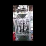 Dosagem por enchimento volumétrico copos Lentilhas máquina de embalagem de açúcar de arroz Vertical Forma Fill Seal Machine