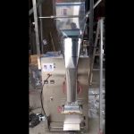 Máquina de embalagem automática vertical do pó do arroz da capacidade grande 100-500g