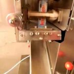 Saquinho pequeno de enchimento automático de enchimento da máquina de embalagem do pó do café da farinha de leite da máquina de embalagem do pó