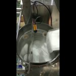 Máquina de embalagem de grãos de embalagem de sachê de máquina de embalagem de açúcar